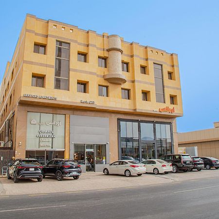 Orans Suites 2 Jeddah Ngoại thất bức ảnh