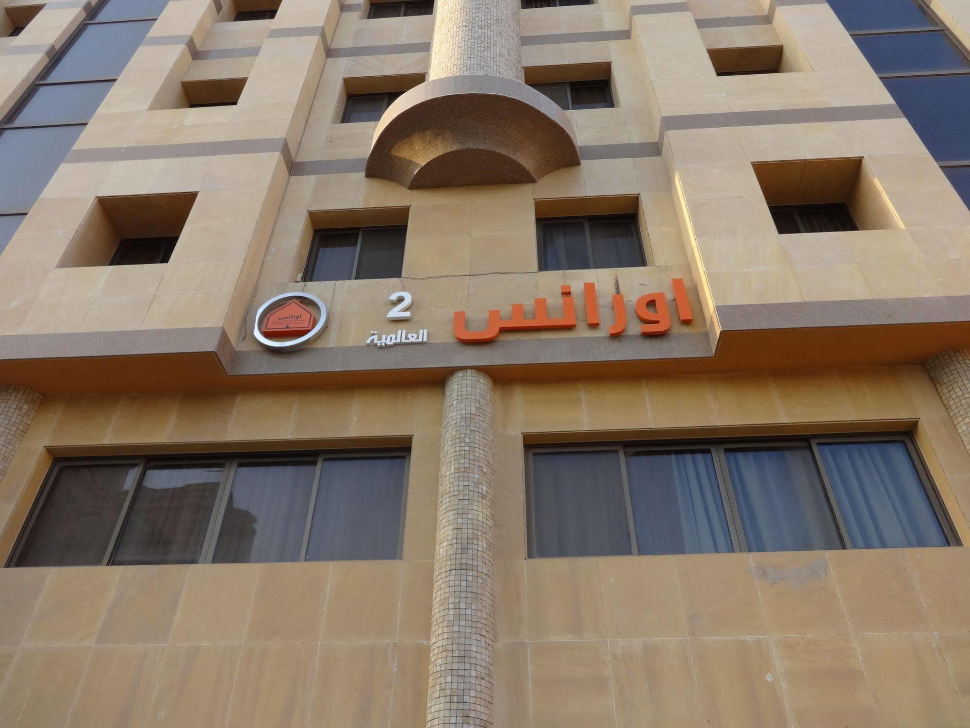 Orans Suites 2 Jeddah Ngoại thất bức ảnh